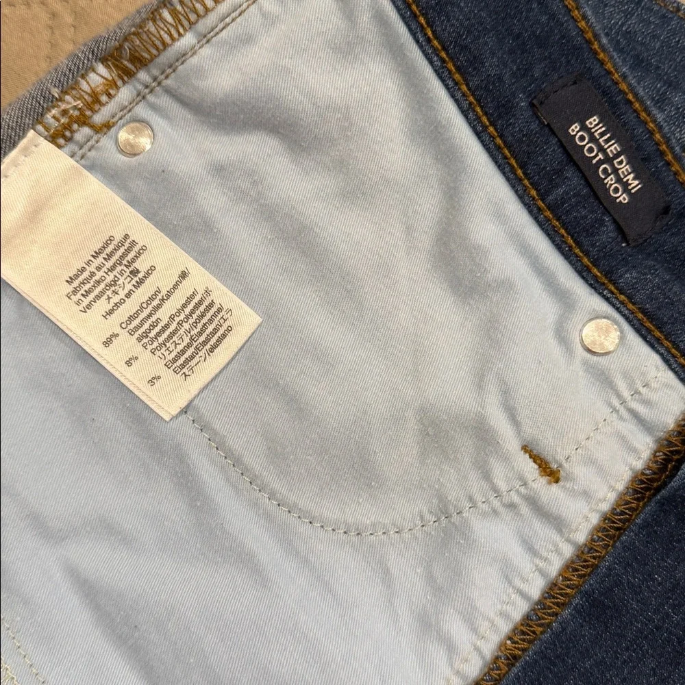 J. Crew elevate your